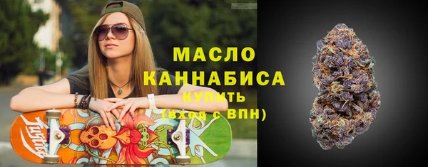 марки lsd Лиски