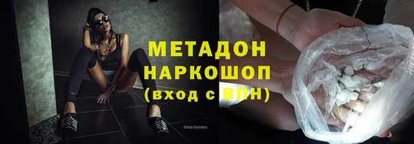 прущая мука Абинск