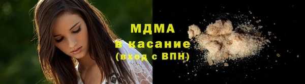 прущая мука Абинск