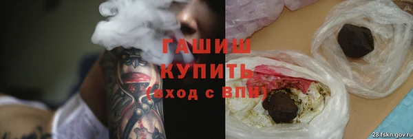 прущая мука Абинск
