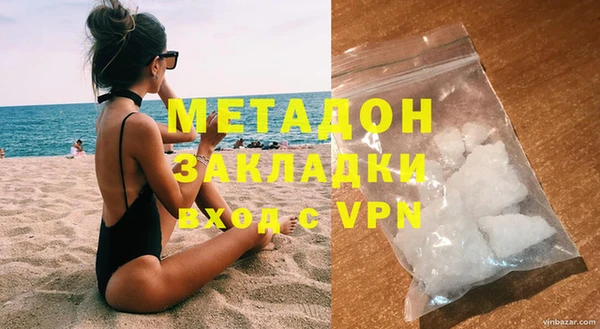 дурь Кинешма