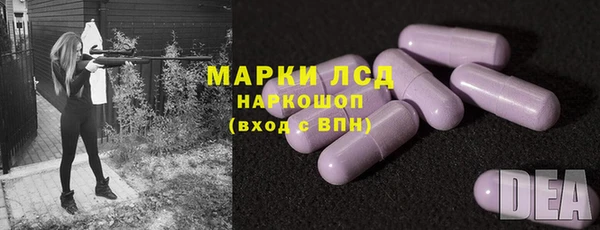 альфа пвп VHQ Киренск
