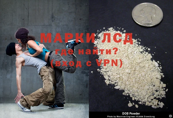 круглые Абаза
