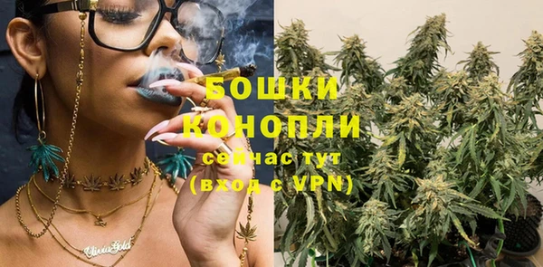 трава Абдулино